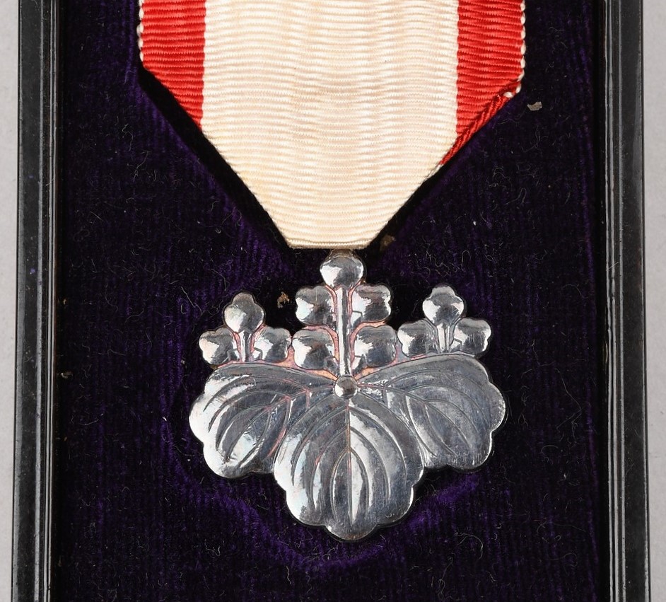 Japanese Cased Order Of The Rising Sun 8th Class