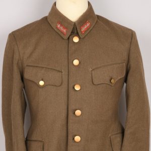 Japanese WWII Army Captains Type 98 Tunic