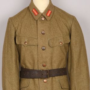 Japanese Army Sergeant's Type 98 Wool Tunic