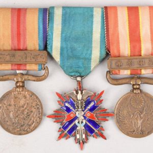 Japanese WWII Medal Bar With Order Of The Golden Kite 5th Class