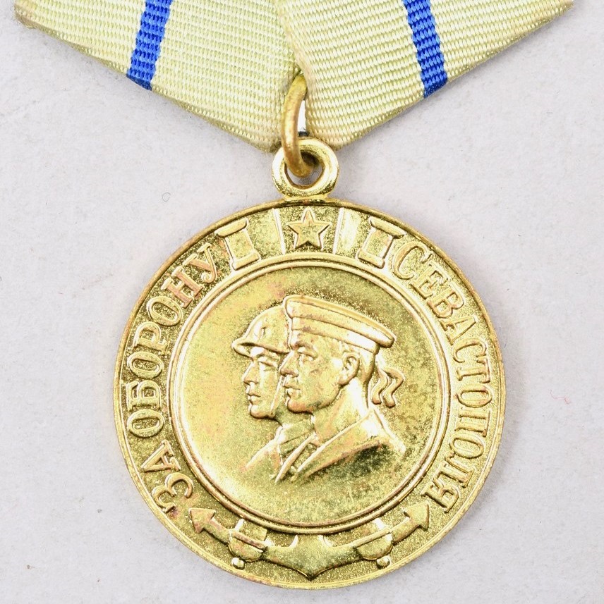 Russia WWII Medal for the Defense of Sevastopol Type 2