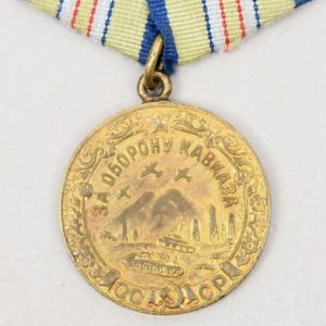 Russia WWII Medal for the Defense of the Caucasus