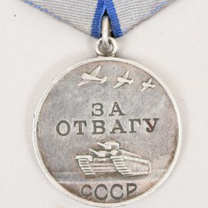 Russia WWII Medal for Courage With Research