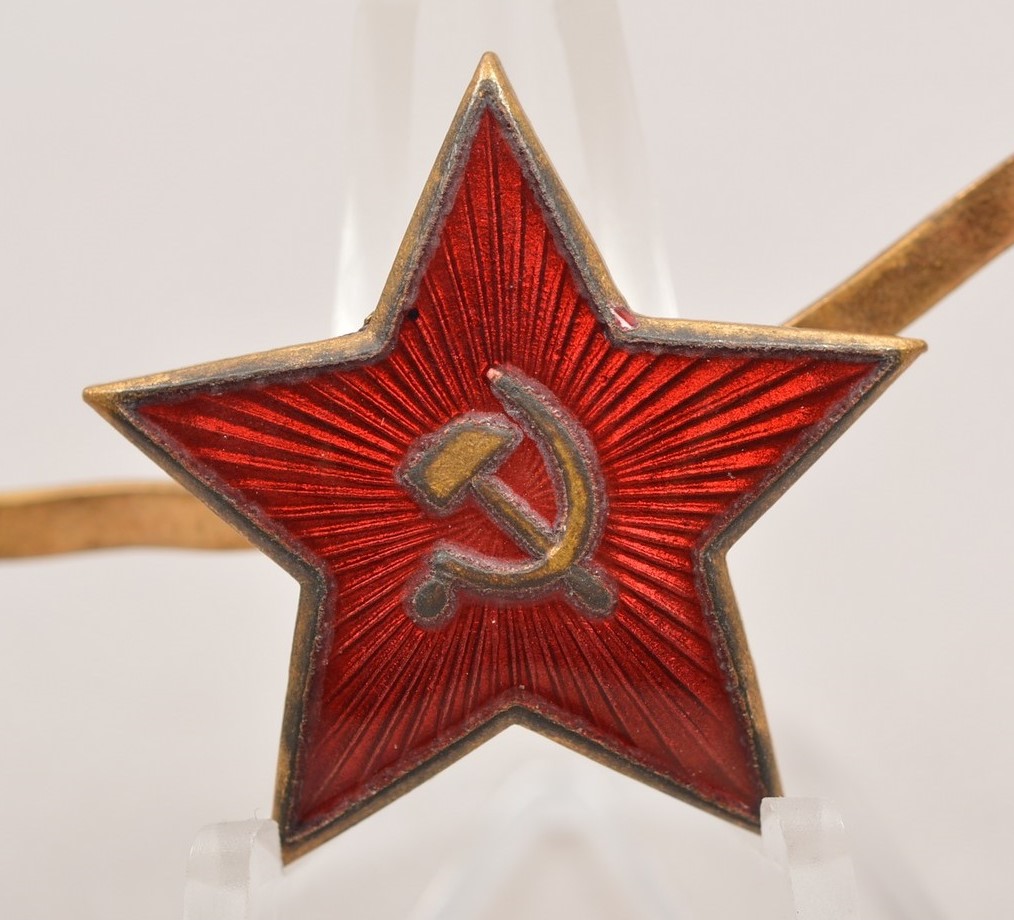 Soviet Hammer and Sickle enameled Cap Star