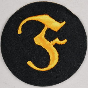 Heer Ordnance Technician/Artificer's Trade Badge