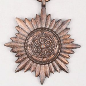 Eastern Peoples Decoration 2nd Class in Bronze Without Swords