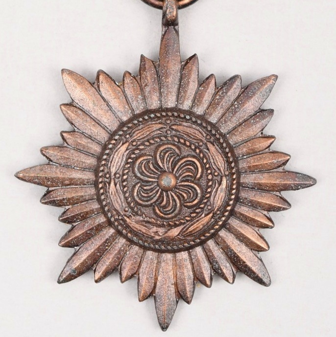 Eastern Peoples Decoration 2nd Class in Bronze Without Swords