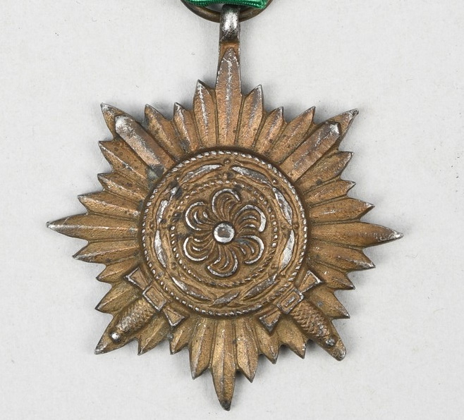 Eastern Peoples Decoration 2nd Class in Bronze With Swords