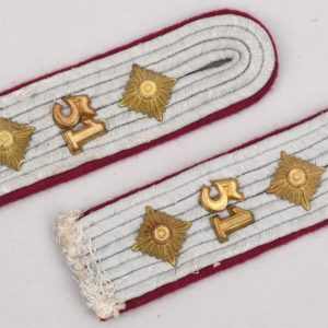 Heer Nebelwerfer Regiment 51 Hauptmann's Shoulder Boards