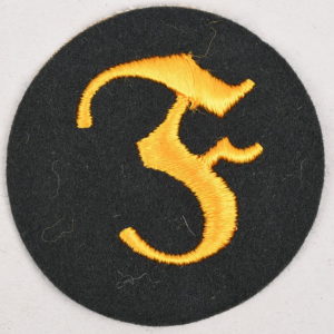 Heer Ordnance Technician/Artificer's Trade Badge