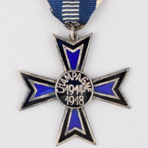 German WW1 Battle of Champange Commemorative Cross.