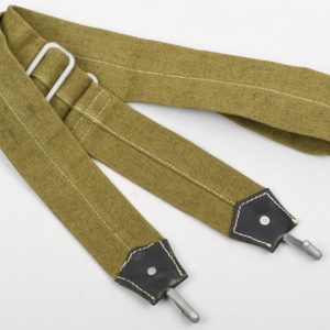 Kriegsmarine Bread Bag Strap