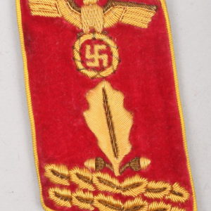 Reichsleitung Haupt-Abschnittsleiter's Collar Tab