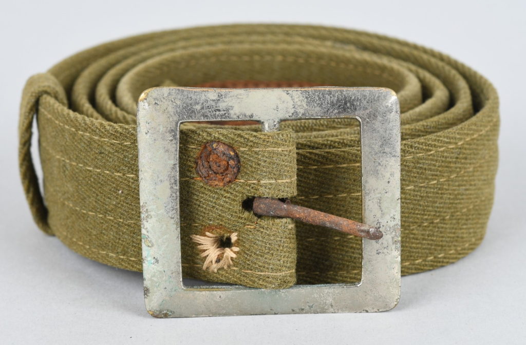WW2 Japanese Army Officer's Cloth Belt