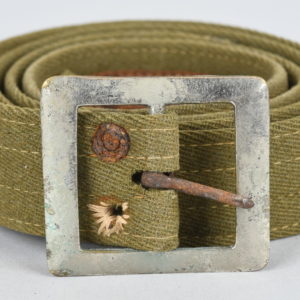 WW2 Japanese Army Officer's Cloth Belt