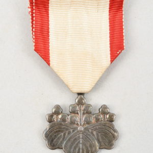 Japanese Order Of The Rising Sun 8th Class