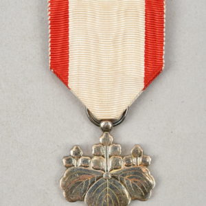 Japanese Order Of The Rising Sun 8th Class