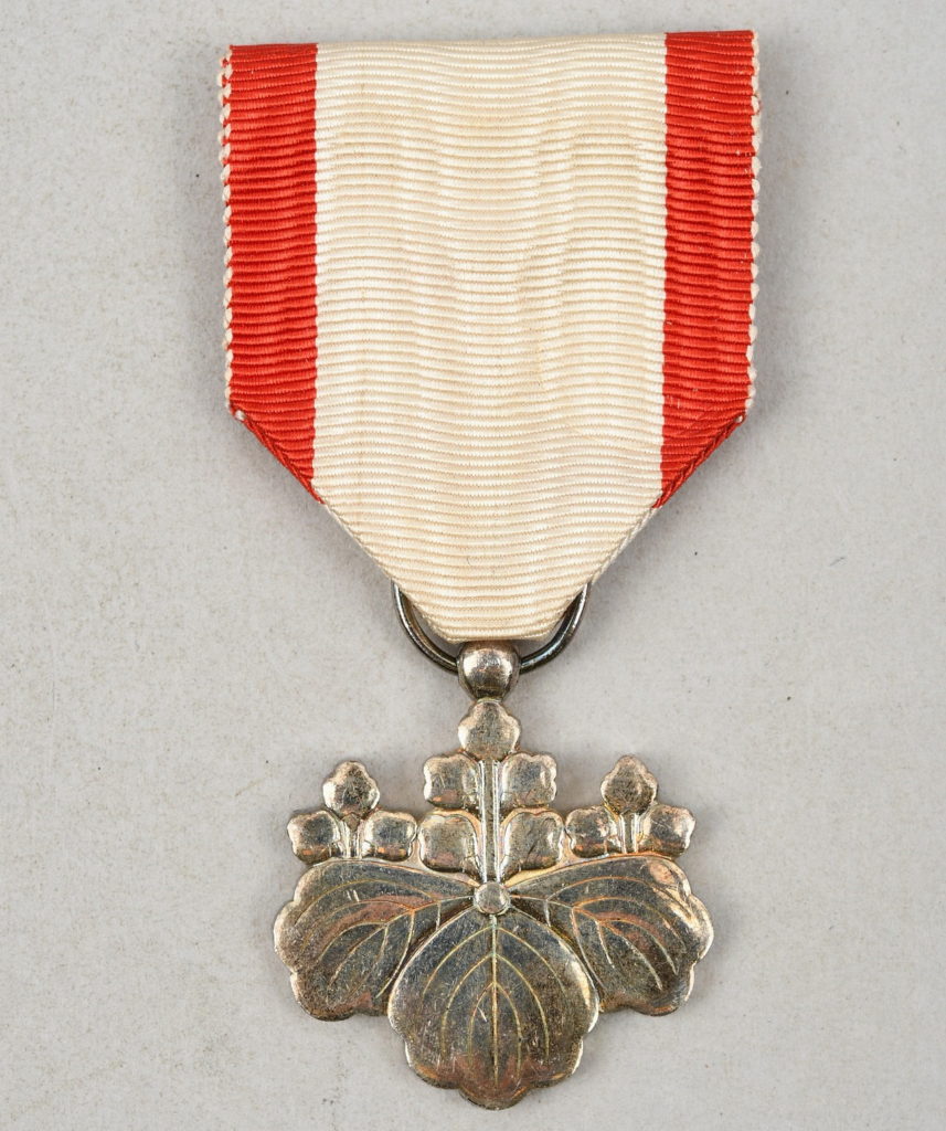 Japanese Order Of The Rising Sun 8th Class
