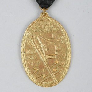 Germany Imperial Kyffhäuser War Medal 1914-1918