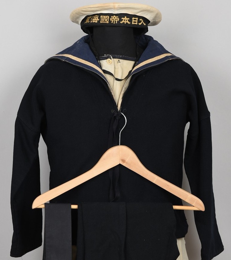 Imperial Japanese Named Navy Seaman Second Class Uniform Grouping
