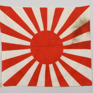Japanese WW2 Rising Sun Flag in Linen Cloth