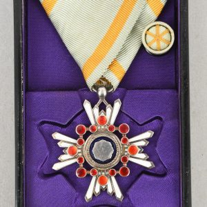 Japanese Cased Order of the Sacred Treasure, 6th Class
