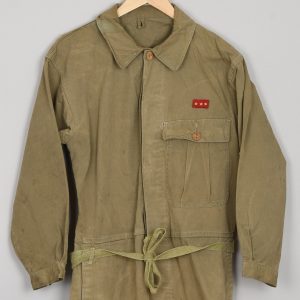 WWII Japanese Army Mechanic or Armored (Tank) Crew Coverall