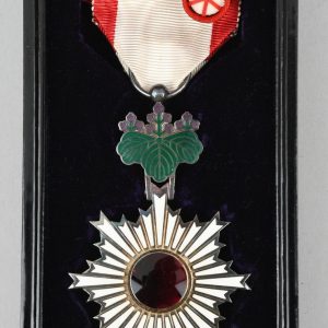 Japanese Cased Order of the Rising Sun 6th Class