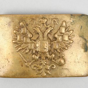 Imperial Russian Belt Buckle