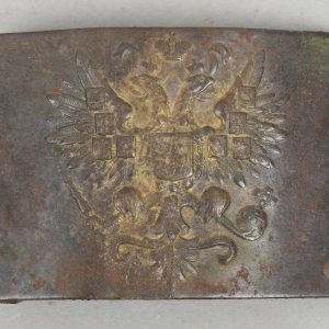 Imperial Russian Belt Buckle
