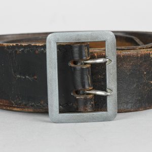 Heer Officers Belt, Manufactured 1943