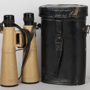 Heer 10x50 Power, Tropical Issue Field Binoculars with Factory Tag and Case 