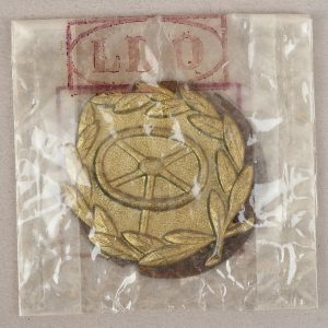 Heer/Waffen-SS Driver Qualification Badge in Gold in Original LDO Paper Wrapping