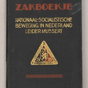 NSB 5-Year Membership Booklet