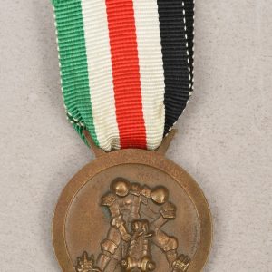Italian/German African Campaign Medal