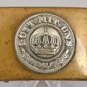 Prussian EM/NCO's Belt Buckle