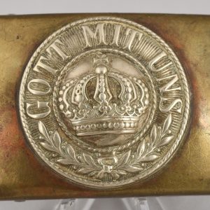 Prussian EM/NCO's Belt Buckle